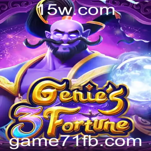 Uma Introdução ao Fascinante Mundo de Genie3Fortune